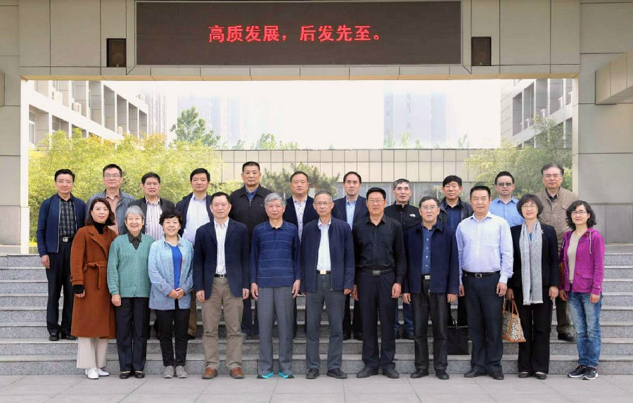 2018连云港关工委会议照片2.jpg