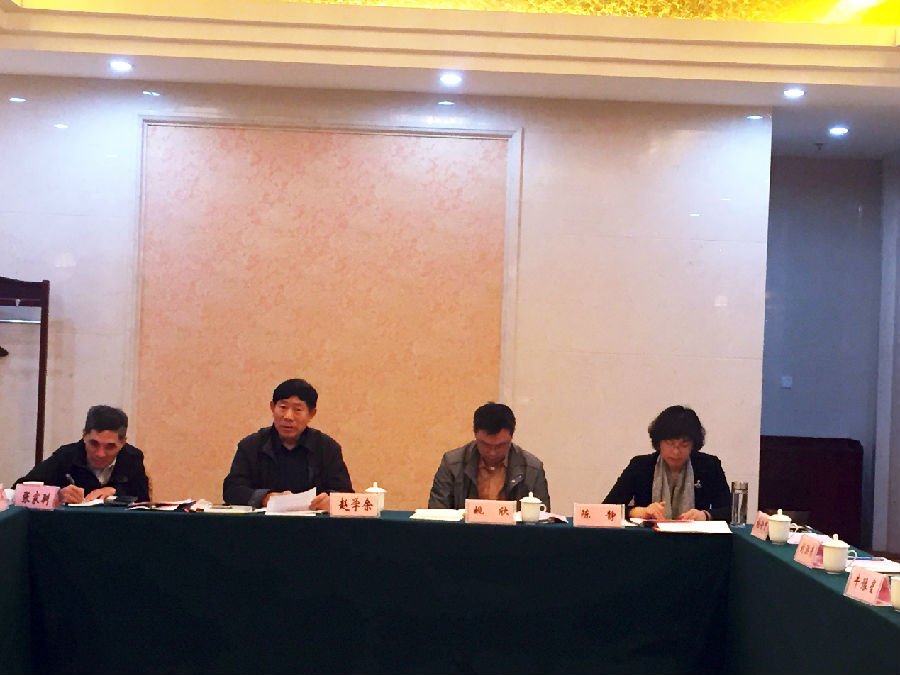 2018连云港关工委会议照片1.jpg