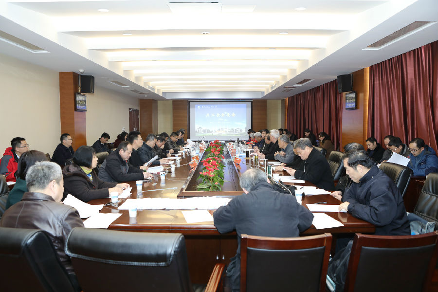 关工委全委会.jpg
